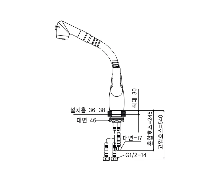 Vòi bếp nóng lạnh AM6006-B
